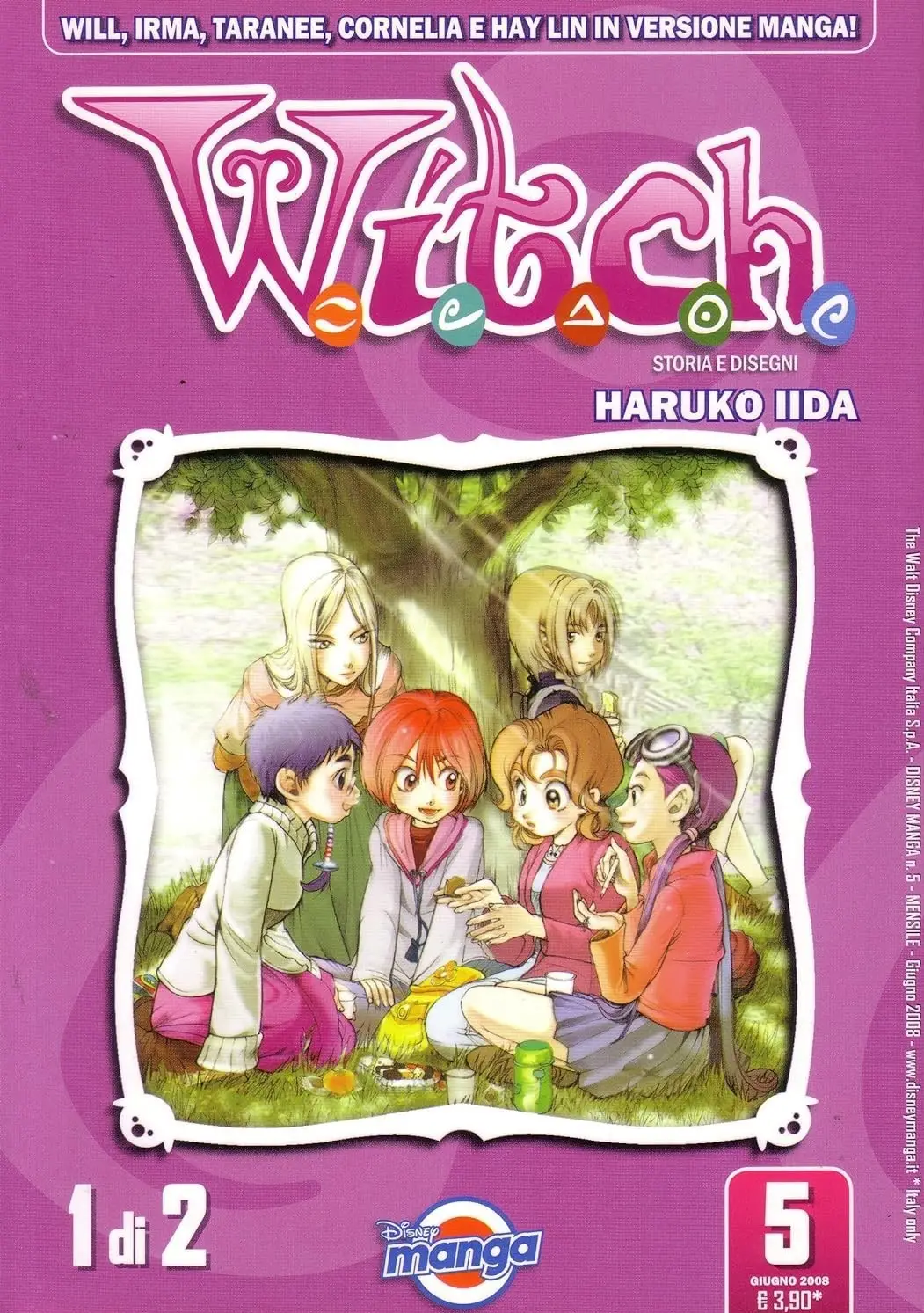 Volume cover